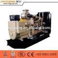 diesel generator set 160kw 200kva open type